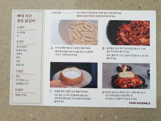 Mystory님이 올린 리뷰 사진 3