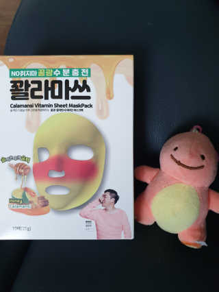 서현정님이 올린 리뷰 사진 1