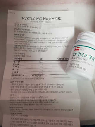 kykyyam님이 올린 리뷰 사진 2
