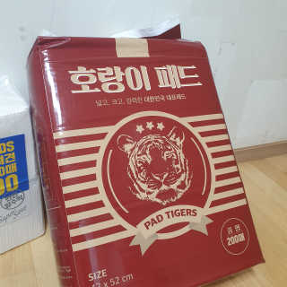 나야나님이 올린 리뷰 사진 1