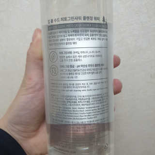 지언님이 올린 리뷰 사진 2