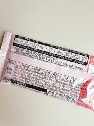 보나쉬슬림 고구마라떼 6pc+보틀 — 5점을 준 리뷰어가 2019년 5월 올린 사용 사진