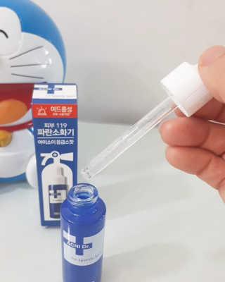_whido님이 올린 리뷰 사진 2
