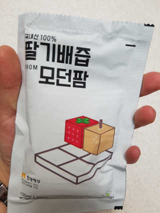 밈밈밈미님이 올린 리뷰 사진 2
