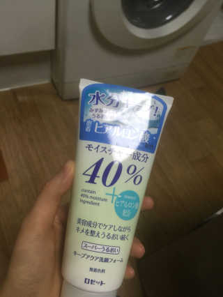 으네님이 올린 리뷰 사진 2