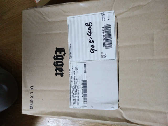 패너 복숭아 아이스티 리뷰 사진