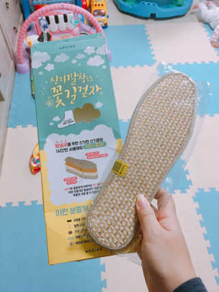 seonahdo님이 올린 리뷰 사진 1