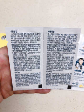 uniquerose님이 올린 리뷰 사진 3