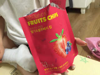 하람맘님이 올린 리뷰 사진 2