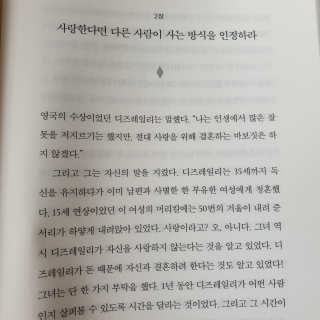 쭌뭉님이 올린 리뷰 사진 3