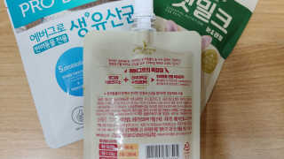 순대t님이 올린 리뷰 사진 3