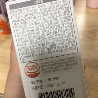 리뷰왕님이 올린 리뷰 사진 1