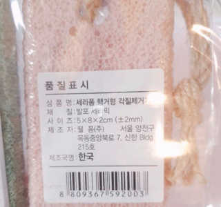Joo님이 올린 리뷰 사진 3