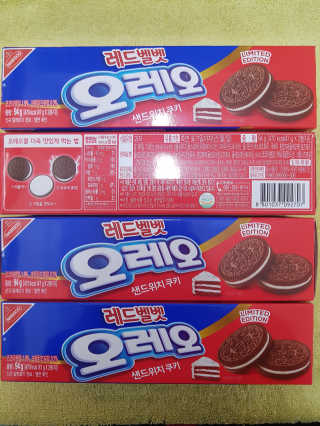 흐큑흐큑님이 올린 리뷰 사진 2