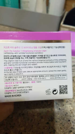 세공주맘님이 올린 리뷰 사진 4