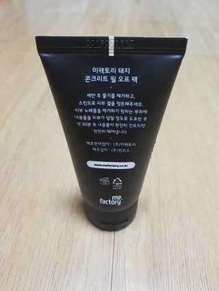 브라운님이 올린 리뷰 사진 2