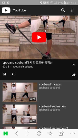 씬님이 올린 리뷰 사진 2