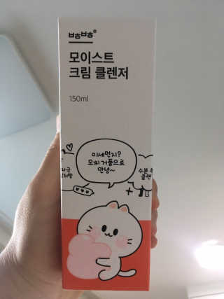 김주형님이 올린 리뷰 사진 1