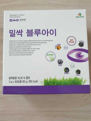 뭉실둥실깜냥이님이 올린 리뷰 사진 1