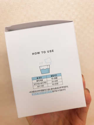 르주르 삶는 클리닝 — 4점을 준 리뷰어가 2019년 9월 올린 사용 사진