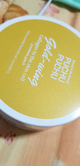 푸츄푸츄 Real repair skin cell premium patch — 5점을 준 리뷰어가 2018년 10월 올린 사용 사진