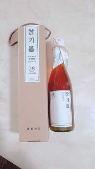 람보슈터님이 올린 리뷰 사진 1
