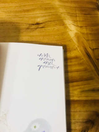 BrucePark님이 올린 리뷰 사진 1