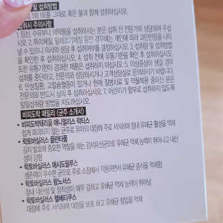 석민님이 올린 리뷰 사진 3