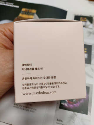 쭌쭈님이 올린 리뷰 사진 3