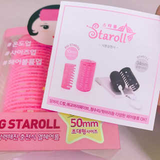 Caroline님이 올린 리뷰 사진 2