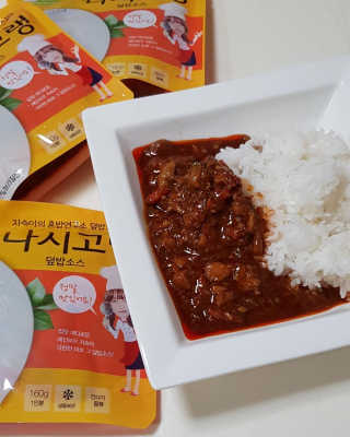 Susu님이 올린 리뷰 사진 4