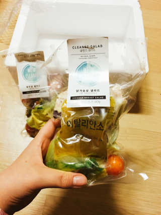 성아현님이 올린 리뷰 사진 3