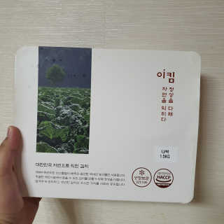 테태테님이 올린 리뷰 사진 1