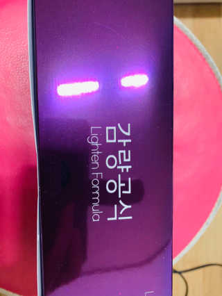[감량공식] 다이어트 건강기능식품 — 5점을 준 리뷰어가 2019년 12월 올린 사용 사진
