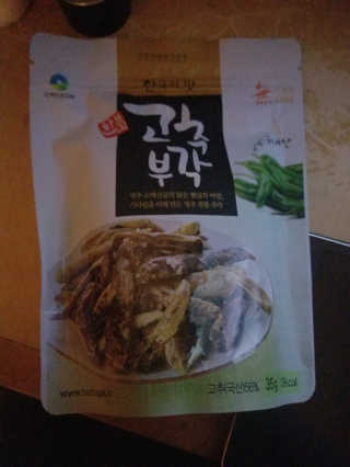 bzzbee님이 올린 리뷰 사진 3