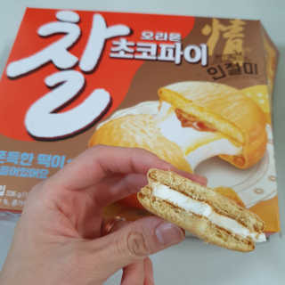이선영님이 올린 리뷰 사진 1
