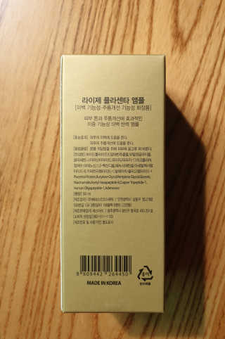 wony님이 올린 리뷰 사진 3