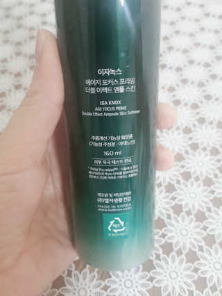 정수정님이 올린 리뷰 사진 4