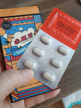 꽁냥꽁냥님이 올린 리뷰 사진 2