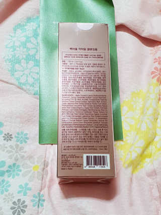 하승님이 올린 리뷰 사진 2
