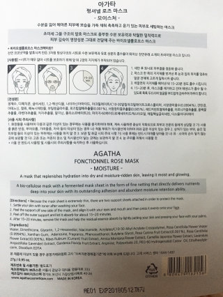 ㅇㄷㅇ!님이 올린 리뷰 사진 4