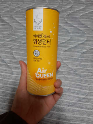 샤넬님이 올린 리뷰 사진 2