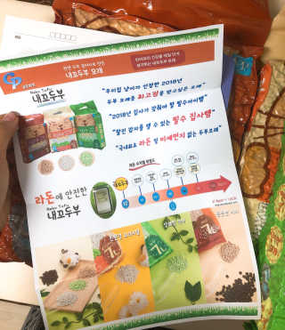 진이접속님이 올린 리뷰 사진 1