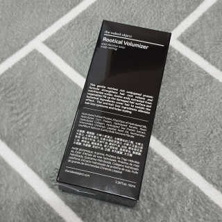the naked object 루티컬 볼류마이저 — 4점을 준 리뷰어가 2020년 1월 올린 사용 사진