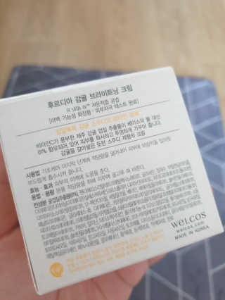 두언니님이 올린 리뷰 사진 2
