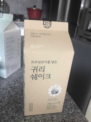 [착한습관]건강한 한끼, 귀리 쉐이크와 서리태 쉐이크 — 5점을 준 리뷰어가 2019년 9월 올린 사용 사진