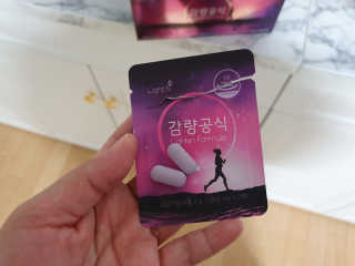 꽁띠님이 올린 리뷰 사진 2