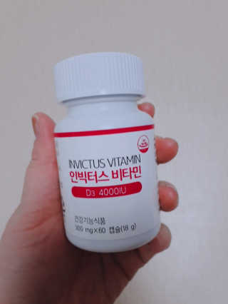 햇살pk님이 올린 리뷰 사진 2