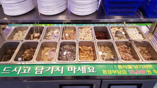 김치청국장님이 올린 리뷰 사진 4