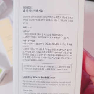 바라기님이 올린 리뷰 사진 4